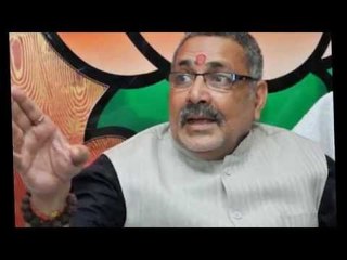 BJP Caught Over Racists Comments By Its Leaders