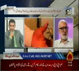 Zia Shahid Ka Sath 05.05.2017