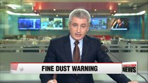 Korean gov't issues nationwide fine dust warning