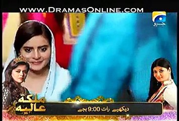 Susral Meri Behen Ka Episode 23 p2,Watch Tv Series new S-E 2016