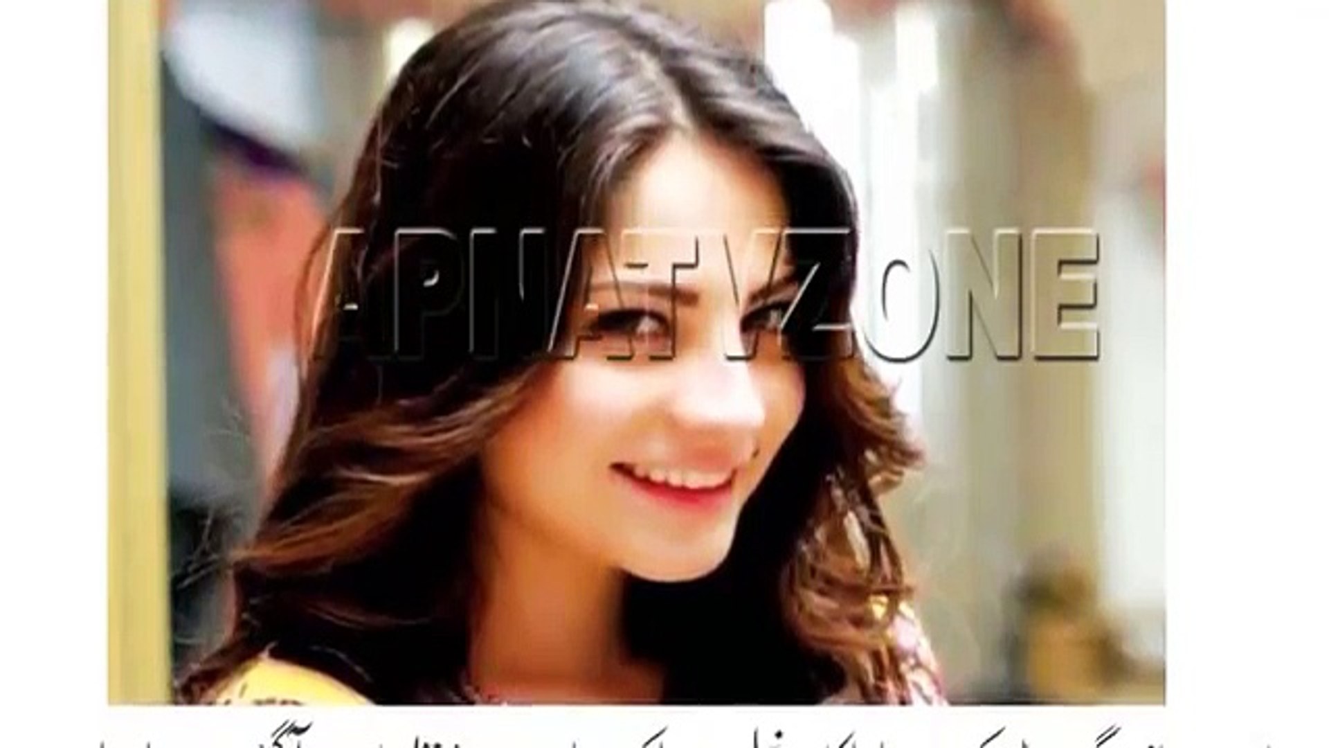 Breaking News: Famous Pakistani Actress Neelum Muneer Video Leaked