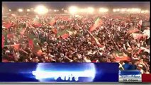 Aerial View Of PTI Jalsa Nowshera