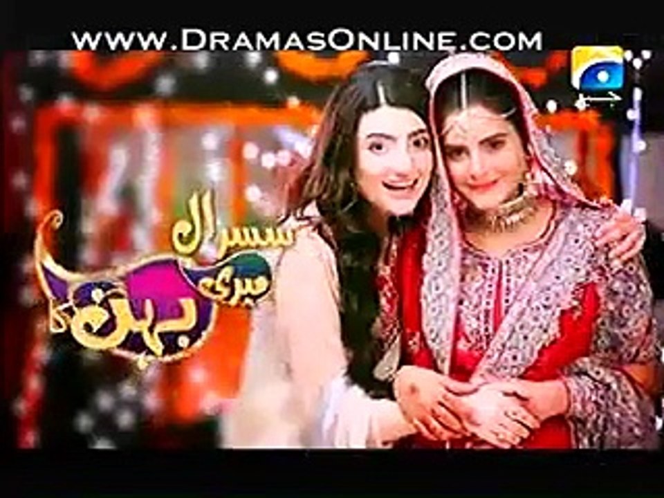Susral Meri Behen Ka Episode 19 Full,Watch Tv Series new S-E 2016