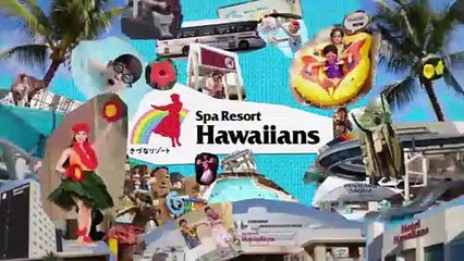 日曜ミステリー「奥田英朗クライムサスペンス　邪魔～主婦が堕ちた破滅の道」 1_2 2016年11月06日 part 1/2