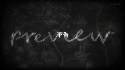 進撃の巨人  2 第4(29)話 Shingeki no Kyojin  2 - 4(29)