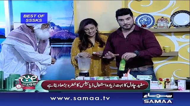 Subah Saverey Samaa Kay Saath | SAMAA TV | Madiha Naqvi | 06 May 2017
