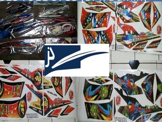 (0813 7911 3785) TSEL- Bandar Sticker, Toko Sticker