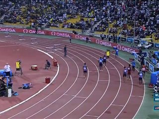 কাতারের দোহায় শুরু ডায়মন্ড লিগ