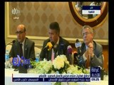 غرفة الأخبار | انطلاق فعاليات منتدى مجلس الاعمال المصري الالماني