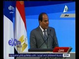 غرفة الأخبار | السيسي : مصر تسعى الى ضمان التعليم الجيد والعلاج لكافة المواطنين المصريين
