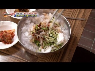 기름가자미를 지지고 볶고~ [뉴 코리아 헌터] 2회 20160616