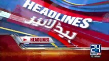 News Headlines - 6th May 2017 - 12pm. All types of activities are suspended at Pak-Afghan border.