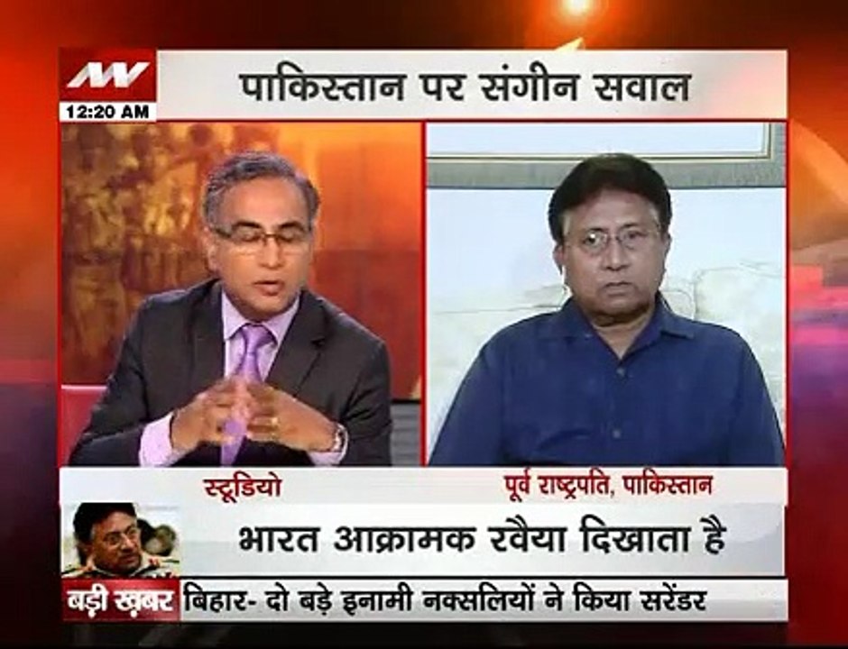 Pervez Musharraf Chitrols Nawaz Sharif In Indian Talk Show