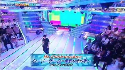 爆笑そっくりものまね紅白歌合戦スペシャル 160902 part4