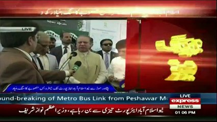 PM Nawaz Sharif Media Talk - 6th May 2017