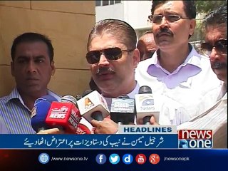 NewsONE Headlines 1PM | 6-May-2017