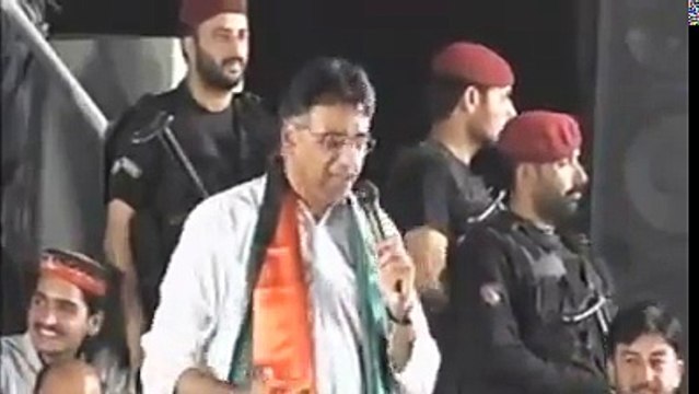 Asad Umar Speech In Jalsa 5th May 2017