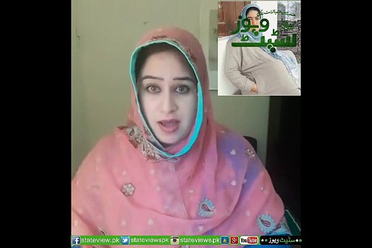 Riffat Wani Strongly Comedem Indian Brutelity In Indian Occupied Kashmir and also Murder of Girl Student Shaista