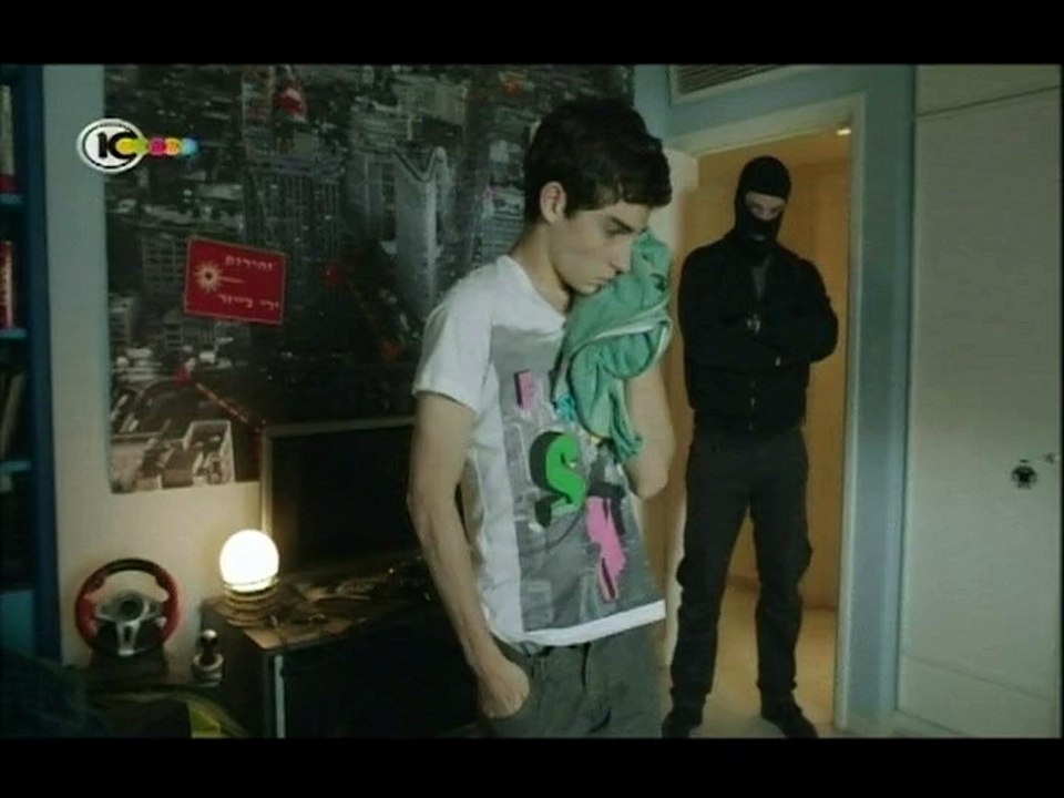 בני ערובה - פרק 5