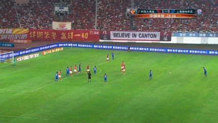 Freddy Guarin Amazing Long Range Free Kick Goal vs Evergrande!