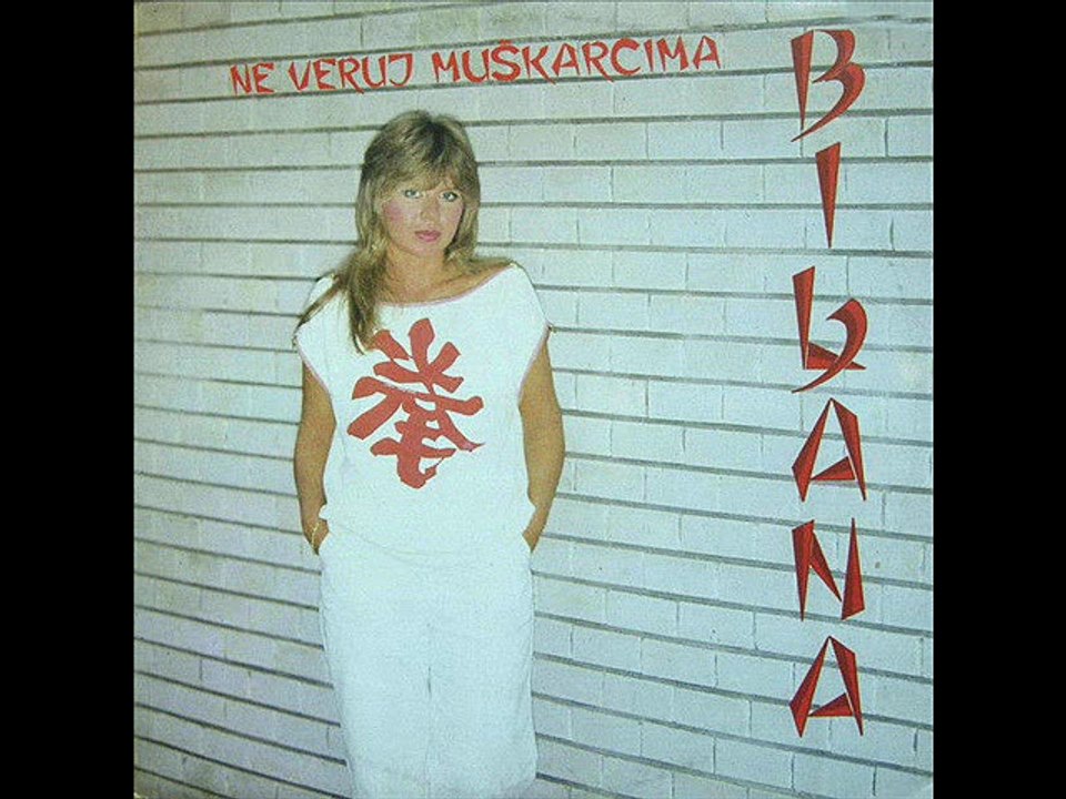 NE VERUJ MUŠKARCIMA - BILJANA PETROVIĆ (1984)