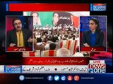 Live with Dr.Shahid Masood 5-May-2017 - Ashraf Ghani - Donald Trump - Chaman - PM Nawaz