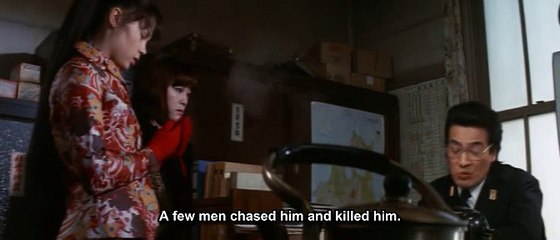 Rika Lonely Wanderer (1973) 1/2