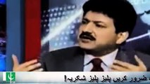 Hamid Mir Gives Breaking News On Dawn... Ay Kidy Kol Puch Ke Jari Kita Ae