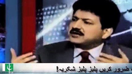Hamid Mir Gives Breaking News On Dawn... Ay Kidy Kol Puch Ke Jari Kita Ae