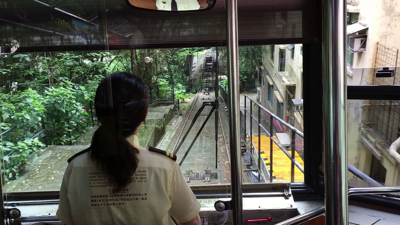 funiculaire The Peak Tram (4/4), Hong Kong, 18/06/2016