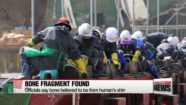 Bone fragment believed to be from human found near site of Sewol-ho ferry sinking