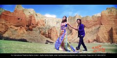 New Nepali Movie - 2017_2073 _ Bhanchhu Aajha __ Ma Yesto Geet Gaauchu __ Ft Pooja Sharma, Paul Shah