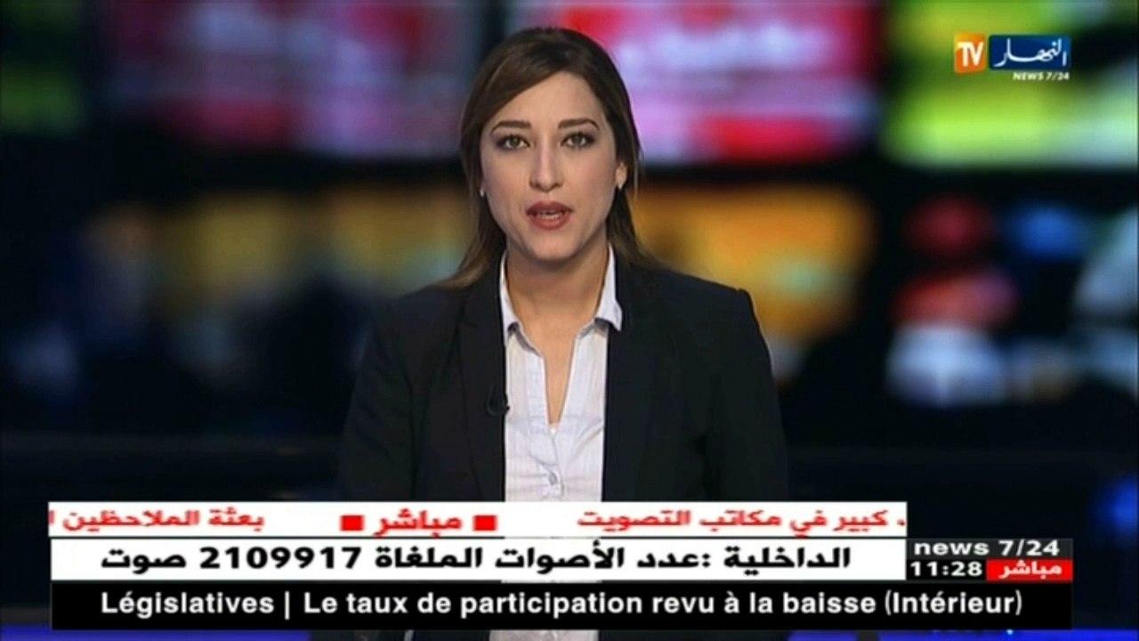 دبلوماسية :الوزير عبدالقادر مساهل في جولة تقوده الى جنوب ليبيا