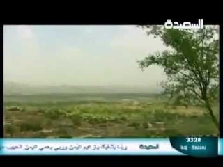 نشيد يابلادي انتي العنوان هدية للشعب اليمني