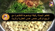 NEW 2017..طريقة تحضير حريرة مغربية إقتصادية..بمناسبة شهر رمضان المبارك..للمبتدئين و للطلبة الجامعيين