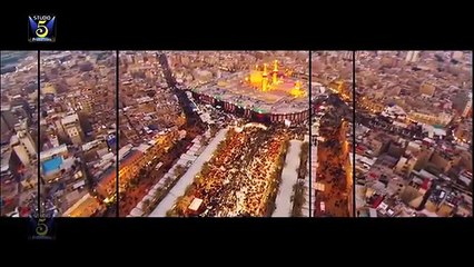 New Manqabat Imam Hussain - Ya Hussain Sohny Aye -Manzar Abbas Zaidi