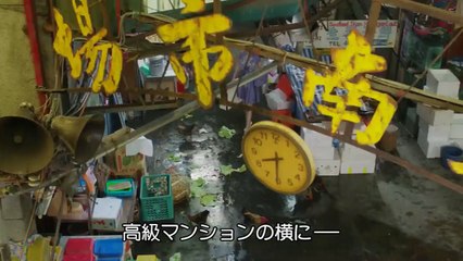 王子様の条件～Queen Loves Diamonds～ 第5話 まさかの再会！？