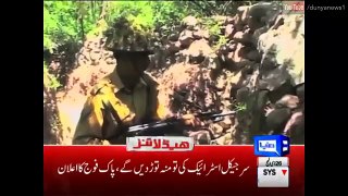 Pak Army destroys 3 Indian Base Camps in Kashmir - ISPR releases footage(360p)