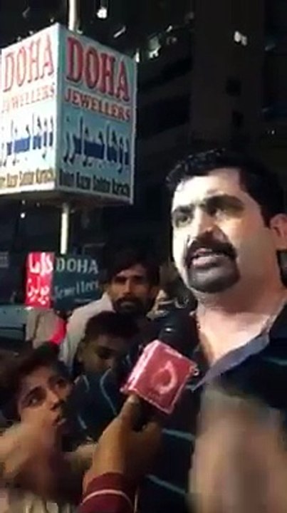 Ayaz Memon Motiwala