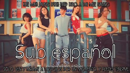 [Sub esp+Rom] Soundcream - Take Me Out (MV)
