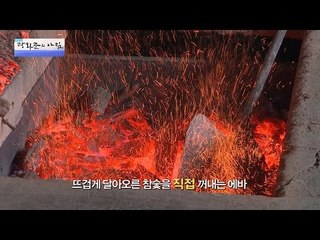 참숮가마 찜질방 직접 만들기! [광화문의 아침] 254회 20160616