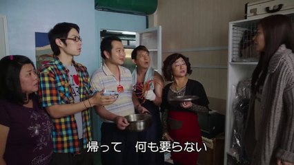 王子様の条件～Queen Loves Diamonds～ 第6話 ウソの理由