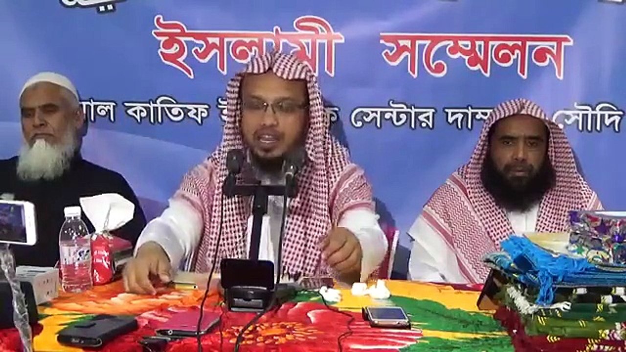 জান্নাতী লোকের ১৪ আলামত : শাইখ Ahmad Ullah