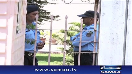 Panama case joint investigation team secretariat has been established