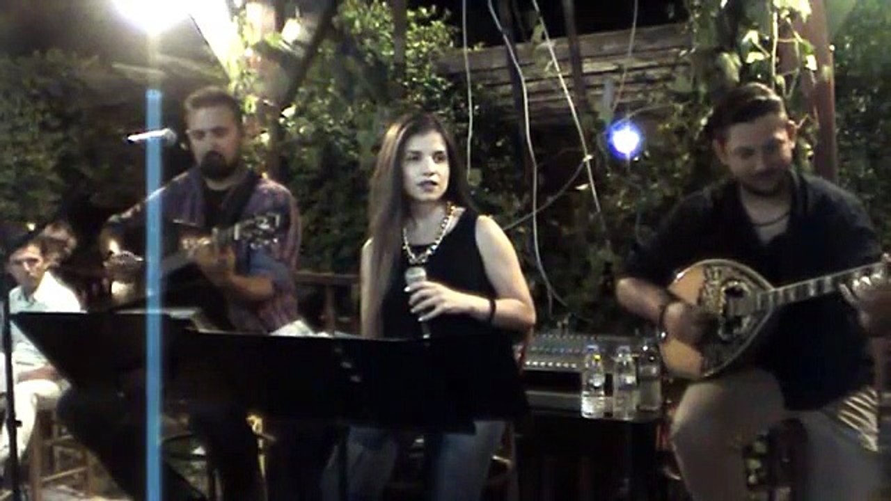 Τι σου κανα και πίνεις Φωτεινή Τσουλούφα