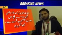 Who is better captain Imran Khan or Misbah ul Haq ? Shahid Afridi replies