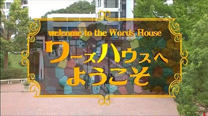 [HD]世界一受けたい授業 (09月24日) part 2/2
