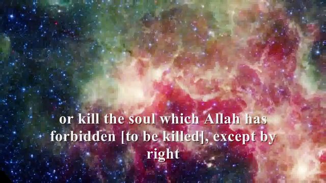 Surah Furqan - Idris Abkar