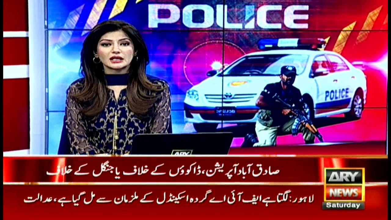 Police 'selling forest' in the name of Sadiqabad operation