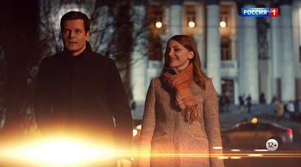 Чистосердечное признание. Сериал 3. Детектив (2017) @ Русские сериалы